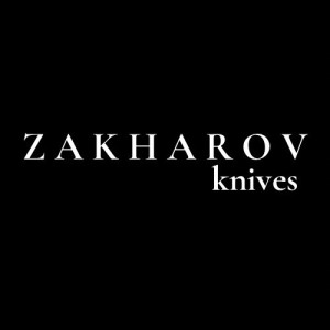 Майстерня ножів ручної роботи ZAKHAROV KNIVES